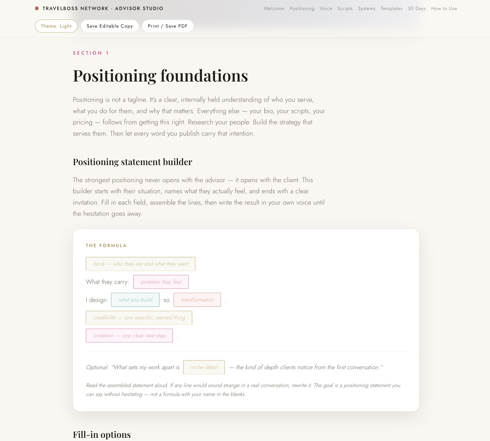 Positioning statement composer building statement in real time, light mode